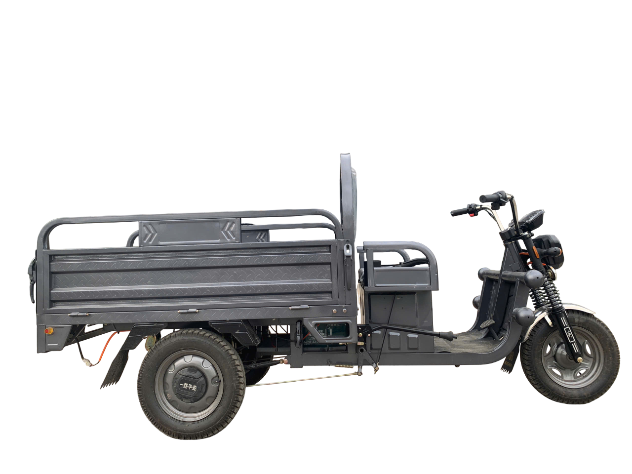 Xe ba bánh 1.8M Egale - Ảnh 4