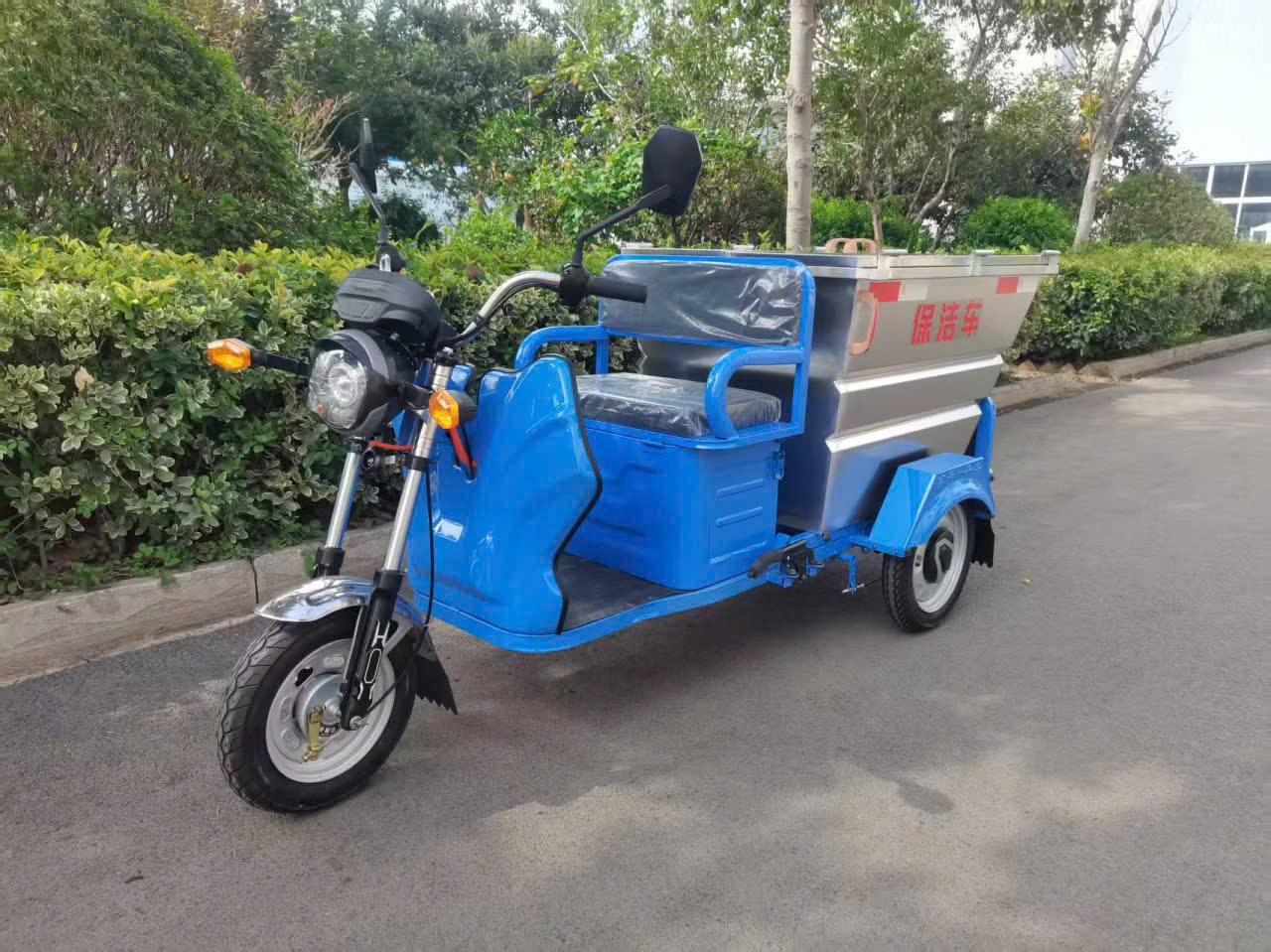 Xe vệ sinh môi trường