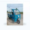 Xe ba bánh điện mái che 1.6m - ảnh chính nền sạch