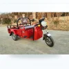 Xe ba bánh điện mini 1.1m - ảnh chính nền sạch