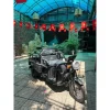 Xe điện ba bánh 2200W MINGMA - ảnh mới 1