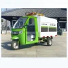 Xe ba bánh điện môi trường MINGMA - ảnh chính nền sạch