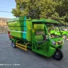 Xe ép rác mini ba bánh MINGMA, góc nhìn phía trước. Ảnh mẫu phương tiện do MINGMA cung cấp.